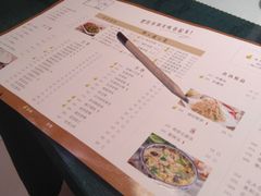 -老昌春饼(中央大街店)