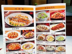 -秋色客家菜(南山店)