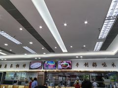 -日月永和中国餐饮名店(凤凰店)