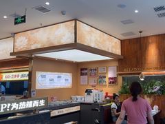 -热辣宗师·串串火锅(万达金街店)