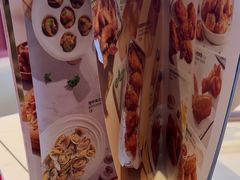 -必胜客(桐乡吾悦广场店)