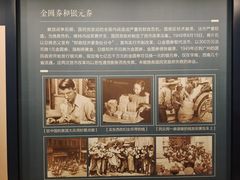 -中国钱币博物馆