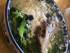 -裕兴记(东门町店)