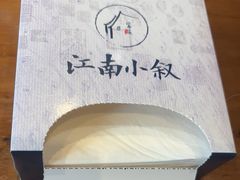 -江南小叙·美食研究院(鱼街店)
