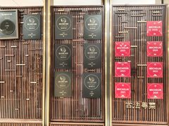 -北京厨房(SKP店)