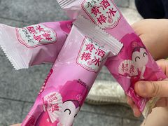 -寻宝记绍兴菜(状元店)
