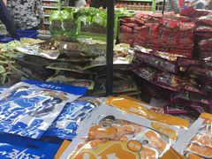 -沃尔玛购物广场(中山店)