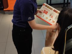 -麦当劳(斜土路2号店)
