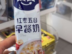 -陆小馋量贩零食(和燕路店)