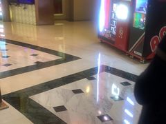 -AMG海上明珠影城(上海环球港RealDCinema店)