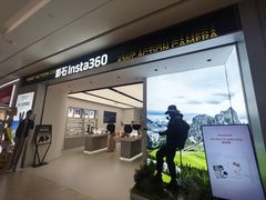 -上海七宝领展广场