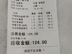 -渔鸽皇酒楼(鸿大广场店)