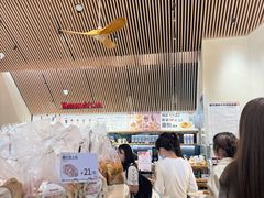 -山崎面包(苏州中心店)