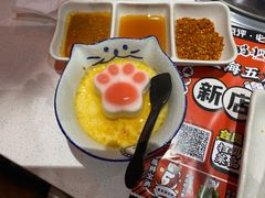 -猫抓烤肉(五角场店)