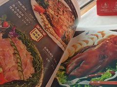 -山乡农家院(海淀区西北旺店)
