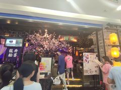 -绿茶餐厅(松江万达店)