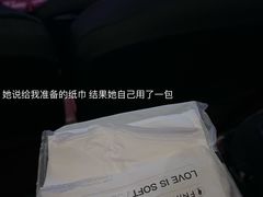 -卢米埃影城(住总万科杜比全景声激光店)