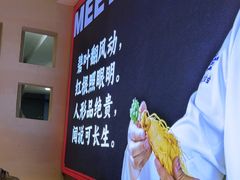 -遇东北林区铁锅炖(南开店)