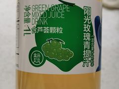 -盒马鲜生(夫子庙店)