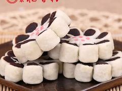 -北京稻香村(第三店)