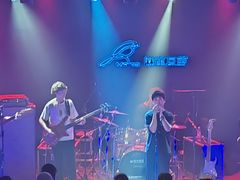 -麻雀瓦舍mako live house