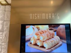 -西村叔叔的店·面包·甜品·蛋糕(崂山丽达店)
