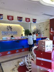 点击看大图 -昆明梦想医疗美容医院