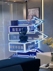 -JY·VALMONT法儿曼官方面护·海菲秀黑钻体验中心