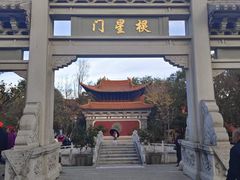 -大理文庙(大理古城)