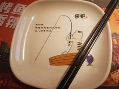 -探炉·香辣豆花烤鱼(笋岗宝能环球汇店)
