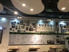 -傅记酱肉