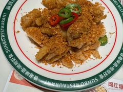 -新宝餐厅(流塘店)