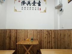 大堂-福祥厦门小馆(舟孟北路店)