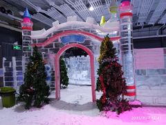 -宁波冰雪大世界(北仑区)