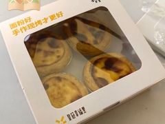 -皇冠幸福里动物奶油生日蛋糕(万达店)