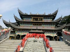 -汤山公园