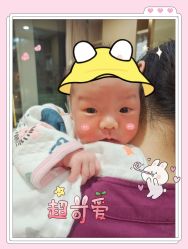 -徐州和平妇产医院·月子中心