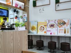 -圆碌碌甜品屋(狮山店)