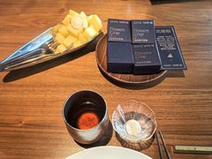 -CHIC1699远洋私厨