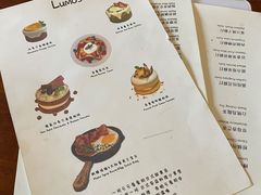 -Lumos一間甜食