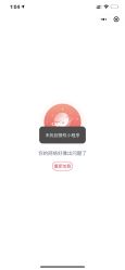 -苏豪路易士·嘉玛发廊