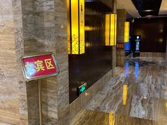 -益健·足疗汗蒸SPA(芙蓉广场店)