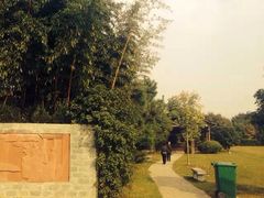 iphone_upload_pic-合肥三国新城遗址公园