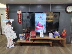 -Dr.Z dental仁康种植矫正中心