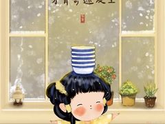 -Pokiddo口袋屋运动梦工场·亲子·团建·派对(珠海创新方店)