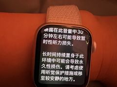 -中街刘老根大舞台