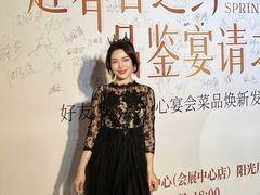 -好友缘酒家(会展中心店)