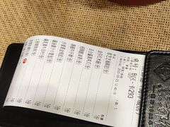 -点都德(海岸城店)