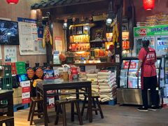 -富正毅三下锅连锁(三店)