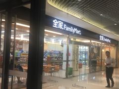 -苏州现代传媒广场商业